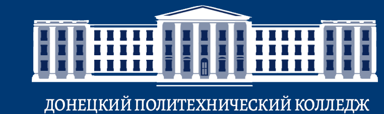 Логотип колледжа